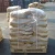 Import 99.5% purity disodium edta salt from China