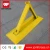 Import 9F Steel Parking Equipment Car Parking Lock on Sale from China