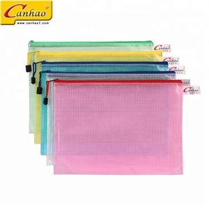 A4 office file folder zip lock mesh color package clear PVC document bag