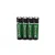 Import AAA primary dry battery 1.5v lr03 remote control batteries cell from China