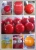 Import Aerial Marker Balls for Power Lines 600mm Aircraft Warning Marker Spheres Red/Orange/White Overhead Aerial Beacon Spheres from China