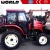 Agricultural Machine Equipment 45hp Tractor for sale