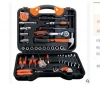 All ranges of Construction Hardware Hand Tool Tools, hardware tools