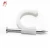 Import all sizes plastic circle nail clip for cable secure from China