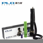 Aluminium 1101 Police Tactical Flashlight Led