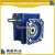 Import Aluminum Alloy Worm Gear Gearbox NRV for Food Stuff , hollow shaft speed reducer from China