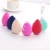 Import Amazon Wholesale Best Sell Makeup Blender Promotional Hot Non Latex Private Label Makeup Sponge from China