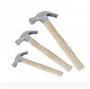 American type rip claw hammer