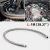 Import AN4-AN6-AN8 -AN10-AN12-AN16-AN20Nylon Stainless Steel oil cooler hose Braided Oil Cooler Rubber Hose Oil cooling hose from China