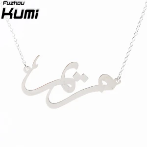 Anniversary Pendant Jewelry Silver White Gold Plated Custom Arabic Name Necklace