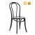 Import Antique stackable restaurant dining thonet bentwood chair from China