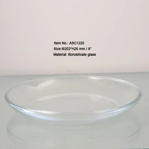 (ASC1220)Sample Pyrex Glass Dishes!Cheap Wholesale Prices Machine Pressed Baking Dishes&amp;Pans!Cheap Pyrex Baking Dishes And Pans