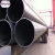 Import Astm a106 steel welded black iron pipe from China