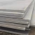 Import astm a36 hot rolled steel plate from China