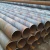 Import astm a53 schedule 40 spiral welded carbon steel pipe API 5L x60 x70 ssaw spiral carbon steel pipe from China