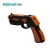Import Augmented Reality AR Gun with Mobile phone controlled smart game toy 3D AR gun from China