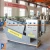 Import Automatic screw filter machine for sludge dewtering from China