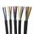 Import AVVR 4 Core 0.3Mm Flexible Wire For Installation 16 0.15 BC 300V Power Signal Control Cable from China