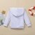 Import Baby boy hooded hoodie for children 2020 pure cotton children&#39;s wear baby spring and autumn jacket from China