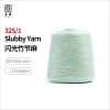 Bamboo hemp 85% viscose + 15% nylon Blended Yarn Slubby Yarn