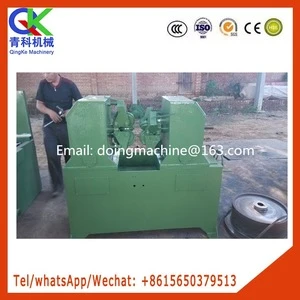Bar rolling mill with max. rolling diameter 12mm