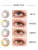 Import Beauty Coner 2pcs/pair Milky Way Fantasy Natural Soft Colored Contact Lens  Cosmetic eye Color Contact Lenses from China