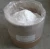 Best price Natural Lactose monohydrate food grade lactose free milk powder