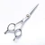Import Best Quality Barber Hair Cutting salon Scissors With High Quality J2 Stainless steel from Pakistan
