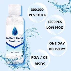 Best Seller Wholesale Custom Logo Private Label Organic Portable Waterless Gel Hand Wash