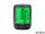 Import Bicycle Speedometer Wired Computer Stopwatch Water Proof Odometer LCD Screen Backlight Auto Clear Sunding SD-563A/SD-563C from China