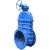 Import Big size DN1200 cast iron ductile iron resilient seated rubber wedge gate valves from China