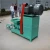 Import Biomass Wood Straw Rice Husk Coconut Shell Charcoal Briquette Making Briquetting Machine from China