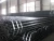 Import Black Steel Pipe Sch 40 Seamless & Welded Tube/ASTM 16mn Galvanized Steel Pipe from China