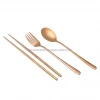Brass Cutlery Flatware dinner Eating Utensils cutlery Serving Forks Spoons Knives Dessert Forks spoon set
