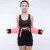 Import Breathable Neoprene elastic waist support band for women from China