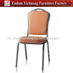 Bright Color Fabric cheap dining sets discount hotel commercial furniture