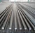 Import BS standard BS11:1985 BS 80R Steel Rail from China
