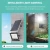Building exterior lighting solar allinone flood light solar powered outdoor flood light 30w 60w 100w 200w 300w