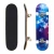 Import Bunnyhi HB003 skate board decks wholesale 7 ply wood skateboard from China