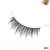 Import Buy Natural Luxury Thick Synthetic False Lashes For Makeup from China