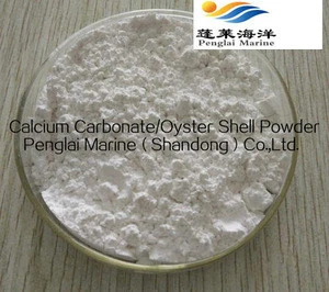 Calcium Carbonate Heavy/Light Powder USP Food grade