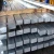 Import carbon steel flat bar from China