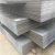 Import Carbon steel sheets ASTM A36 steel plate from China