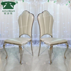 Carving Back Stainless Steel high back white leather dining chairs