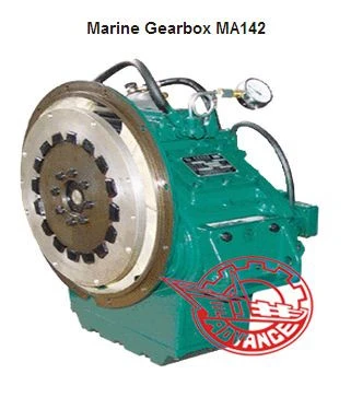 CCS  APPROVED   Advance Marine Gearbox MA142  suitable for small fishing, transport, traffic and rescue boats.