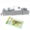 CD-5260 CE Approved Automatic Nail Polish Blister Card Packaging Machine