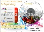 CD/DVD printing & replicating company in Sri Lanka.