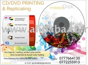 CD/DVD printing &amp; replicating company in Sri Lanka.