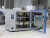Import CE approved for Professional Supply DZF Vacuum Drying Oven, Laboratory Vacuum Oven from China