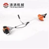 cg330 cg411 gasoline cg430  cg520 grass 1e40f-5 42.7 cc bc520 cg260 tiller specification backpack  brush cutter in malaysia